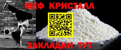 соль ск Кимры