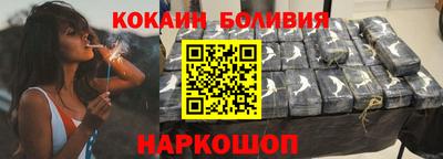 трава Кинель