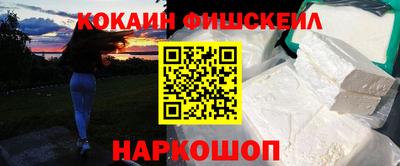 соль ск Кимры