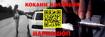 амф Кингисепп