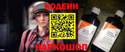 соль ск Кимры
