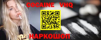 амф Кингисепп