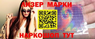 соль ск Кимры