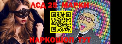 соль ск Кимры