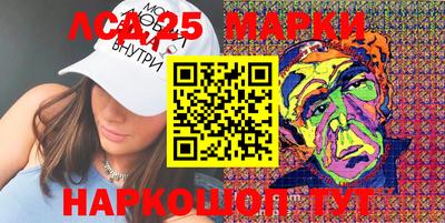 соль ск Кимры
