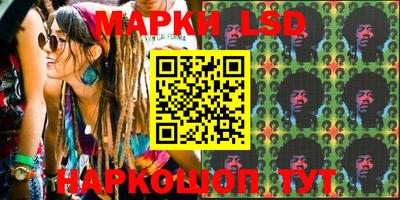 соль ск Кимры