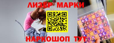 амф Кингисепп