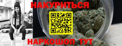 соль ск Кимры