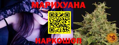 соль ск Кимры