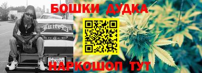 трава Кинель