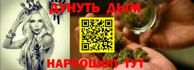 трава Кинель