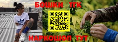 соль ск Кимры