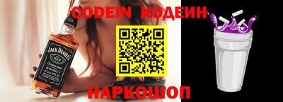 соль ск Кимры