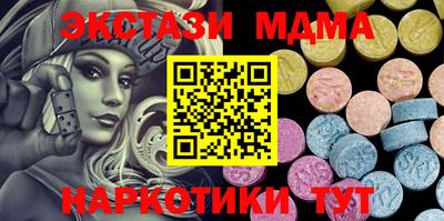 амф Кингисепп