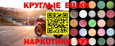 амф Кингисепп