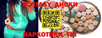 соль ск Кимры