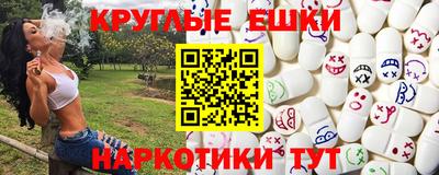 соль ск Кимры