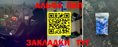 соль ск Кимры