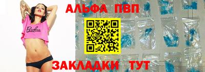 соль ск Кимры