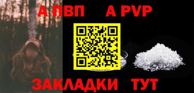 соль ск Кимры