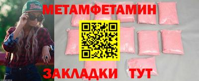 амф Кингисепп