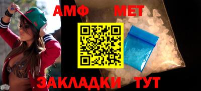 трава Кинель