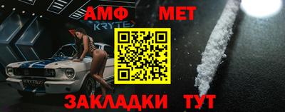 амф Кингисепп