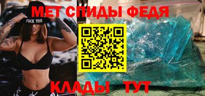 трава Кинель