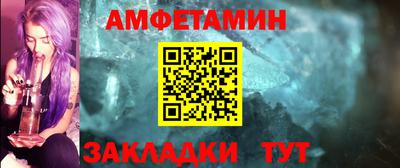 трава Кинель