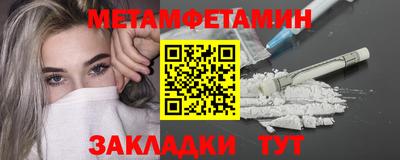 соль ск Кимры