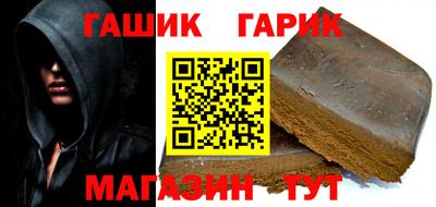 трава Кинель