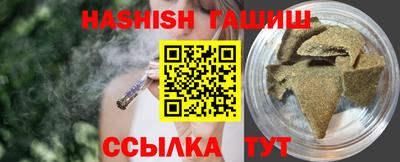соль ск Кимры