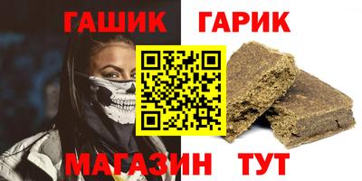 трава Кинель