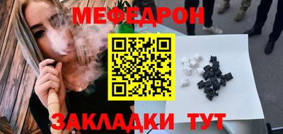 соль ск Кимры