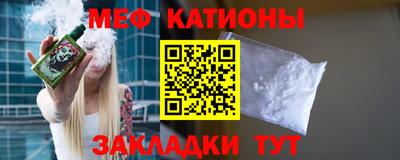 трава Кинель