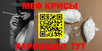 амф Кингисепп